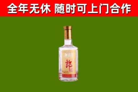黔江烟酒回收光瓶郎酒.jpg