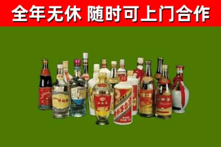 黔江烟酒回收老白酒.jpg